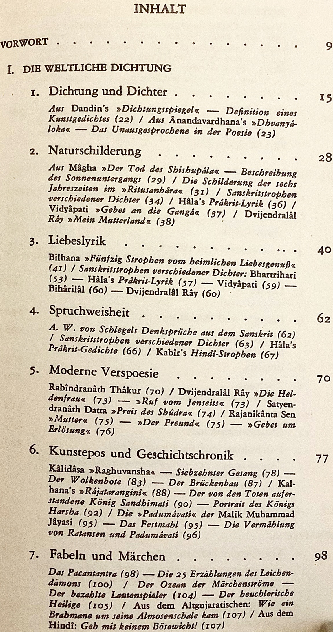 ドイツ語洋書 合本 ヒンドゥー教の信念と知恵 Glaube Und Weisheit Der Hindus Weltliche Dichtung Wissenschaft Und Staatskunst Der Hindus ヒンドゥー教徒の世俗的な詩 科学 芸術 2巻1冊 Two Volumes In One Eine Auswahl Von Texten In Deutscher ドイツ語洋書 合本 ヒンドゥー教の信念と知恵 Glaube Und Weisheit Der Hindus Weltliche Dichtung Wissenschaft Und Staatskunst Der Hindus ヒンドゥー教徒の世俗的な詩 科学 芸術 2巻1冊 Two Volumes In One Eine Auswahl Von Texten In Deutscher