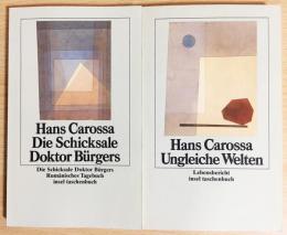 ドイツ語洋書　ハンス・カロッサ著作2冊セット　『ドクトル・ビュルガーの最後』『『狂った世界』