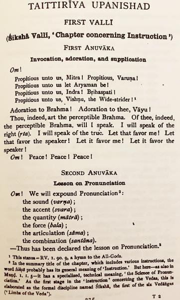 英語洋書】 13の主要なウパニシャッド(奥義書)：サンスクリットから