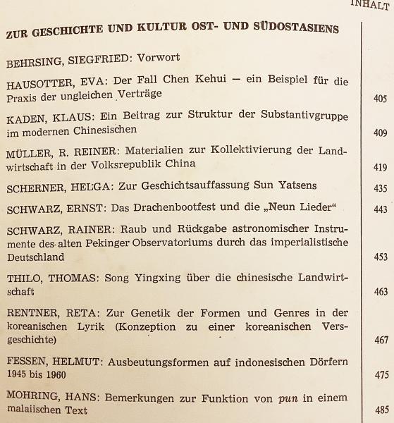 ドイツ語洋書 東アジア 東南アジアの歴史と文化 Zur Geschichte Und Kultur Ost Und Sudostasien アブストラクト古書店 古本 中古本 古書籍の通販は 日本の古本屋 日本の古本屋