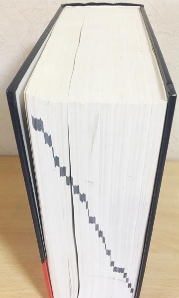 独語洋書 ドゥーデン ドイツ語辞典 【Duden deutsches