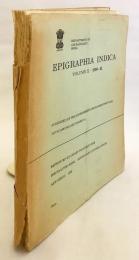 【英語洋書】 インドの碑文：インド考古学調査の記録 『Epigraphia Indica and record of the archæological survey of India』