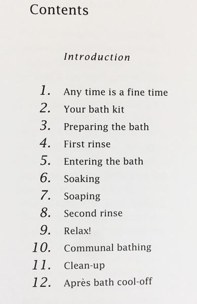 英語洋書 How To Take A Japanese Bath 日本のお風呂の入り方 Leonard Koren レナード コーレン 著 丸尾末広 画 アブストラクト古書店 古本 中古本 古書籍の通販は 日本の古本屋 日本の古本屋