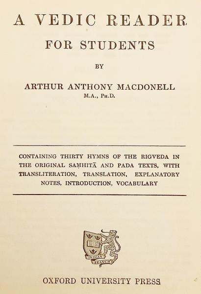 英語・サンスクリット洋書】 学生用 ヴェーダ語読本 『A Vedic reader