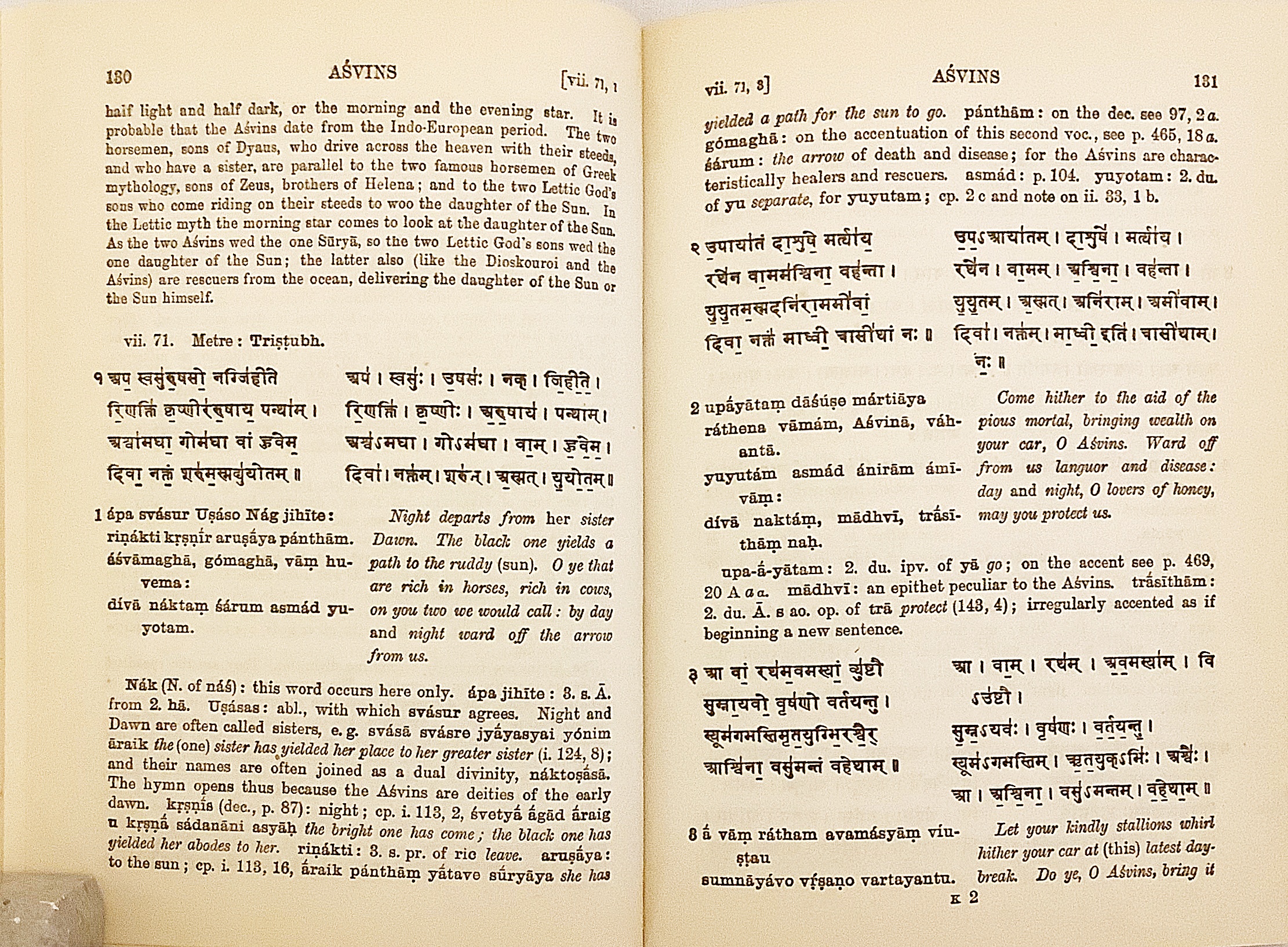 英語・サンスクリット洋書】 学生用 ヴェーダ語読本 『A Vedic