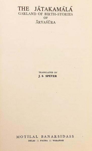 英語洋書】 「ジャータカマーラー」(菩薩本生鬘論):アーリヤ 英語洋書】 「ジャータカマーラー」(菩薩本生鬘論):アーリヤ