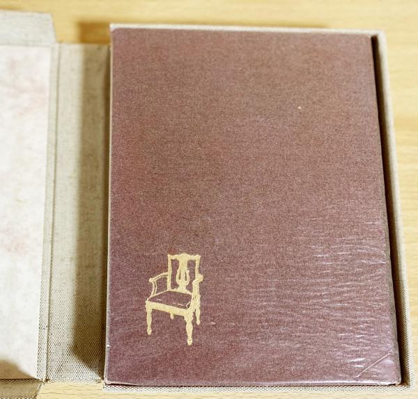 著者直筆署名入】 夜の紅茶 : 随筆集(江藤淳 ) / 古本、中古本、古書籍 