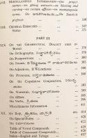 【英語・テルグ語洋書】 テルグ語文法 『A progressive grammar of the Telugu language』