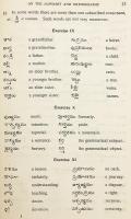 【英語・テルグ語洋書】 テルグ語文法 『A progressive grammar of the Telugu language』