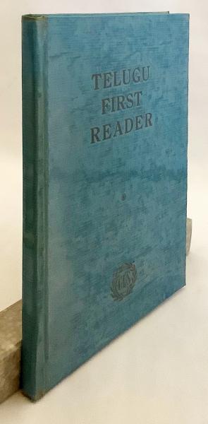 英語・テルグ語洋書】 テルグ語 初心者用読本 『Telugu first