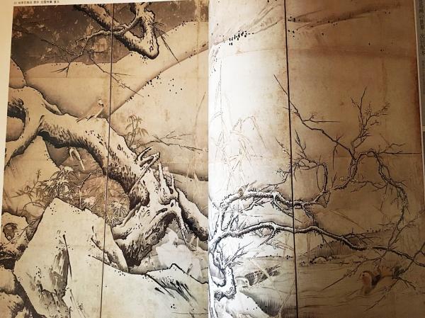 花鳥画の世界 全11巻揃(小林忠,村重寧,武田恒夫 他 編) / 古本