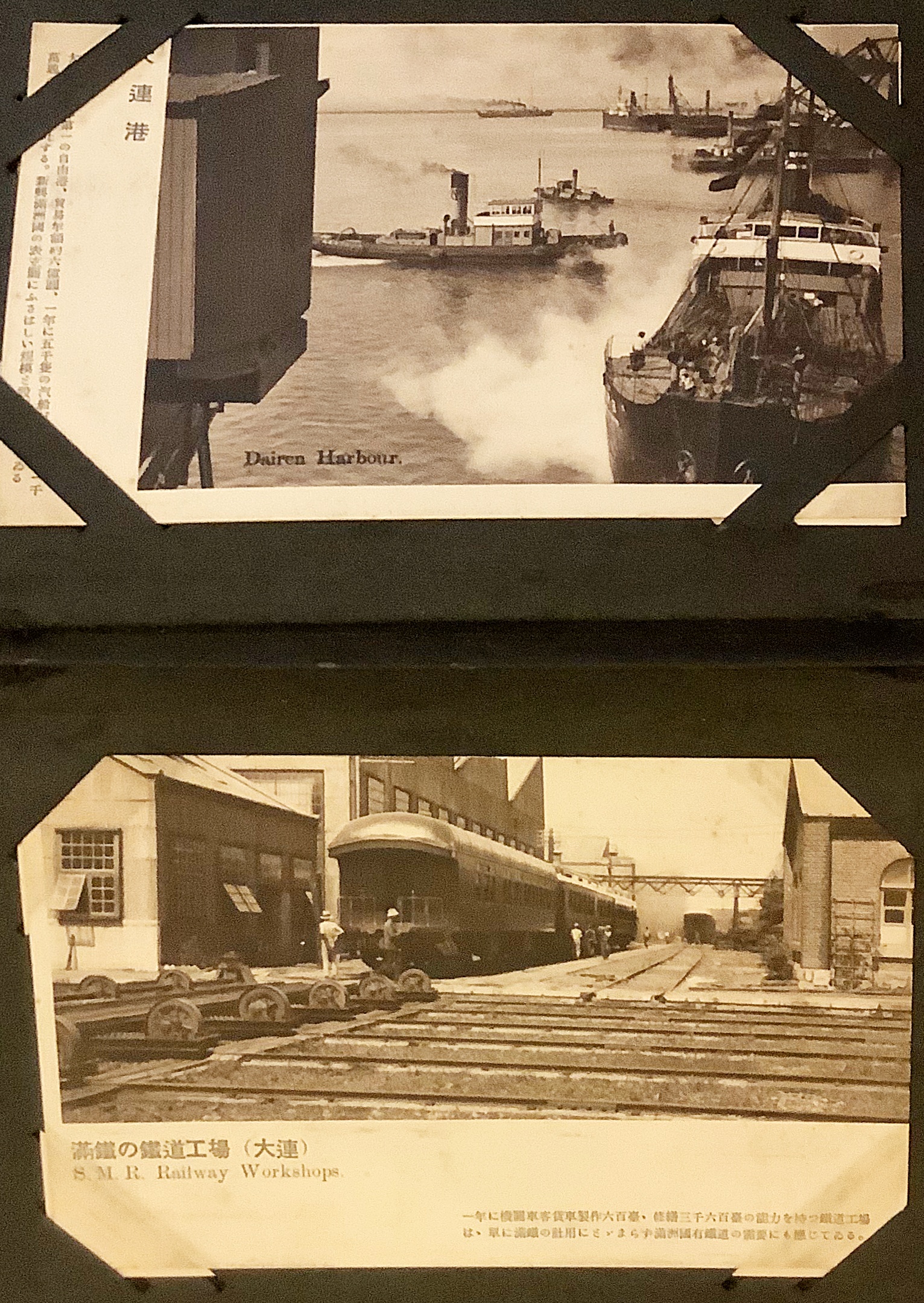 戦前絵葉書仁川月尾島遊園大韓民国仁川駅 三百疊敷楼閣韓国/香港朝鮮満州アイヌ民族風俗風景台湾臺灣釜山平壌中国大連樺太台北古地図電車 戦前 絵葉書 戦前絵葉書 戦前絵葉書仁川月尾島遊園大韓民国仁川駅 三百疊敷楼閣韓国/香港朝鮮満州アイヌ民族風俗風景台湾臺灣釜山平壌中国大連樺太台北古地図電車 戦前 絵葉書 戦前絵葉書