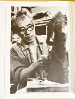 辻晋堂陶彫作品集 / 古本、中古本、古書籍の通販は「日本の