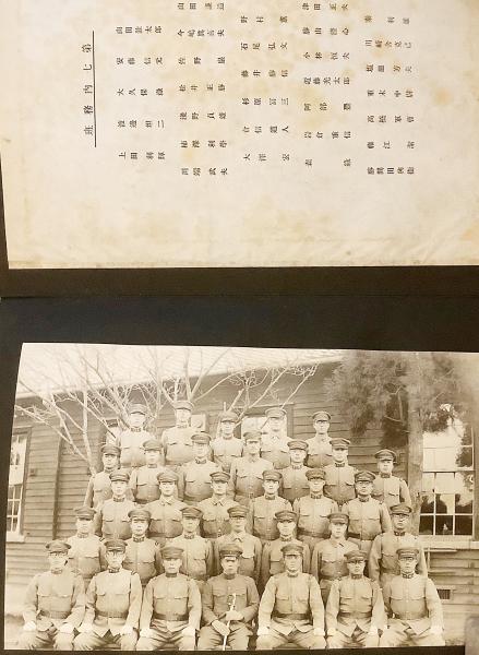 豊橋陸軍教導学校 歩兵学生隊第二中隊 卒業アルバム 昭和14年