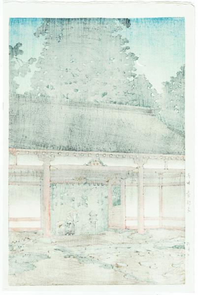 川瀬巴水 木版画 『大和 壷坂寺』(川瀬巴水) / 古本、中古本、古書籍の