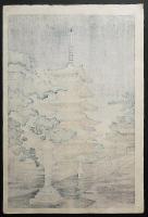 土屋光逸「奈良法隆寺」木版画 土屋光逸 木版画 『奈良法隆寺』(土屋光逸) / 古本、中古本、古