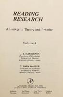 【英語洋書】 読書研究：理論と実践の進歩 『Reading research : advances in theory and practice』