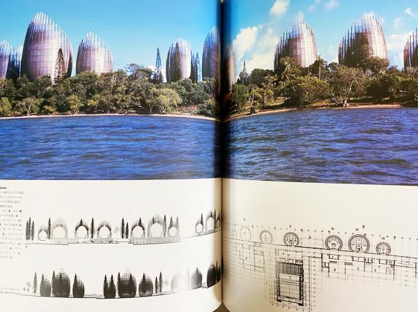 レンゾ・ピアノ 建築作品集 洋書 vol4 - 洋書 レンゾ・ピアノ 建築作品集 洋書 vol4 - 洋書