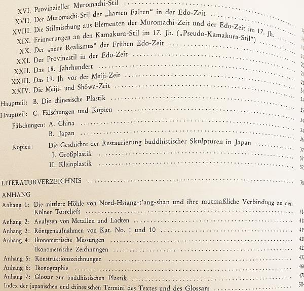 ドイツ語洋書】 中国と日本の仏教彫刻：ケルン東洋美術館目録