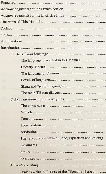 英語 チベット語洋書 チベット便覧 言語と文明 標準的なチベット語 話し言葉と書き言葉 の紹介と 古典的な文学チベット語に関する付録 Manual Of Standard Tibetan Language And Civilization Introduction To Standad Tibetan Spoken And Written