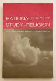 【英語洋書】 合理性と宗教の研究 『Rationality and the study of religion』