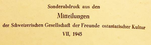 ドイツ語洋書 ブッダ 仏陀 マイトレーヤ 弥勒菩薩 Der Buddha Maitreya Emil Abegg アブストラクト古書店 古本 中古本 古書籍の通販は 日本の古本屋 日本の古本屋