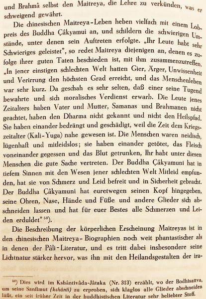 ドイツ語洋書 ブッダ 仏陀 マイトレーヤ 弥勒菩薩 Der Buddha Maitreya Emil Abegg アブストラクト古書店 古本 中古本 古書籍の通販は 日本の古本屋 日本の古本屋