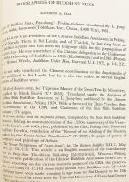 【フランス語洋書】 極東アジアノート：フランス極東学院日本支部(京都)雑誌 『Cahiers d'Extrême-Asie : revue de l'École française d'Extrême-Orient, Section de Kyôto』  No. 1 (1985)　●福永光司 荘子 ヴォルテール 仏陀