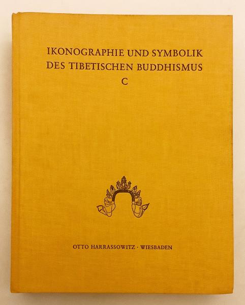 ドイツ語洋書】 エルンスト・セナーコレクションの偶像 『Die Kultplastiken der Sammlung Ernst Senner』 ○仏教美術(von Ursula Toyka-Fuong) / 古本、中古本、古書籍の通販は「日本の古本屋」 / 日本の古本屋 ドイツ語洋書】 エルンスト・セナーコレクションの偶像 『Die Kultplastiken der Sammlung Ernst Senner』 ○仏教美術(von Ursula Toyka-Fuong) / 古本、中古本、古書籍の通販は「日本の古本屋」 / 日本の古本屋