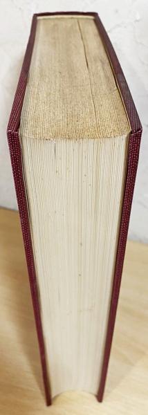 日葡辞書 : 邦訳(土井忠生・森田武・長南実=編訳) / 古本、中古 日葡辞書 : 邦訳(土井忠生・森田武・長南実=編訳) / 古本、中古
