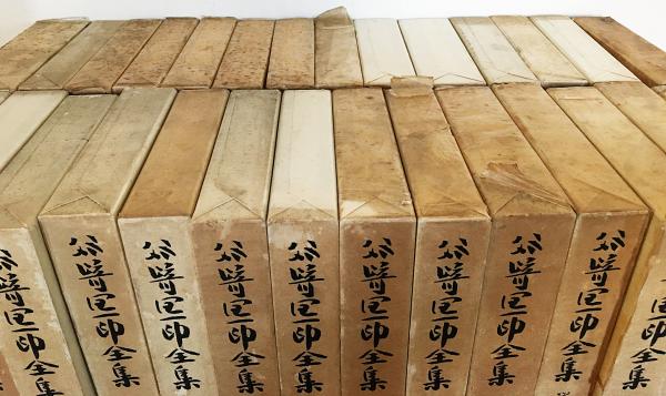 【希少・美品】谷崎潤一郎全集 全28巻（中央公論社）昭和41年発行／検印紙付き 谷崎潤一郎全集 / 古本、中古本、古書籍の通販は「日本の古本屋