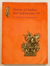 【英語洋書】 インドとインドネシアの美術史 『History of Indian and Indonesian art』 A.K. クーマラスワミー著