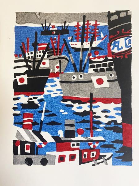 川西　英　港町の風景 木版画 川西英木版画作品『神戸港』(大) オリジナル額装・サイン入
