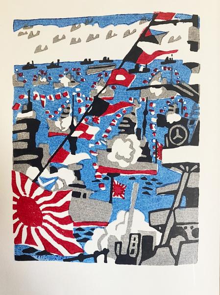 港都情景(川西英 著) / 古本、中古本、古書籍の通販は「日本の古本屋