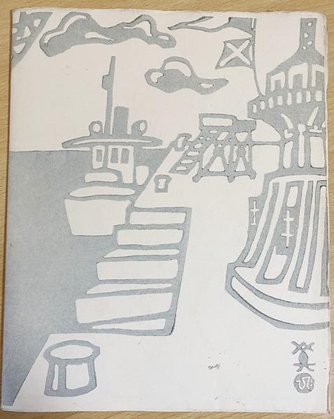港都情景(川西英 著) / 古本、中古本、古書籍の通販は「日本の古本屋