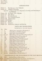 英語・サンスクリット洋書】 古代インド・ヴァーカータカ朝碑文