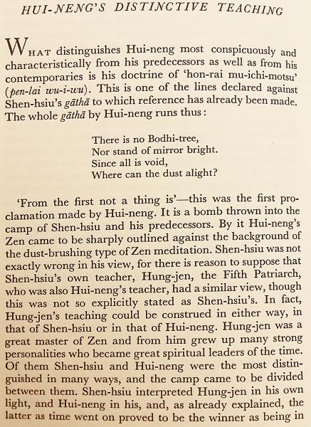 初版 信心銘 NERTHER THIS NOR THAT ラジニーシ 禅 英語洋書】 気楽な禅の教義：禪宗第六祖・慧能大師の経典の重要