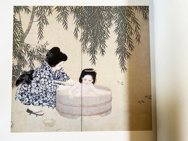 菊池契月、小野小町、超希少額装用画版、新品額装付 菊池契月、小野小町、超希少額装用画版、新品額装付 （菊池契月