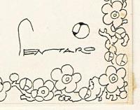 岩田専太郎 挿絵原画A(岩田専太郎) / 古本、中古本、古書籍の 岩田専太郎 挿絵原画A(岩田専太郎) / 古本、中古本、古書籍の