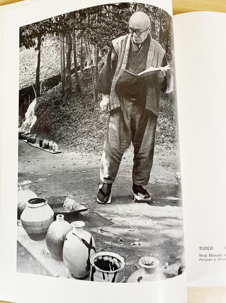 濱田庄司陶器集 : 自選(濱田庄司編著；バーナード・リーチ、梅原
