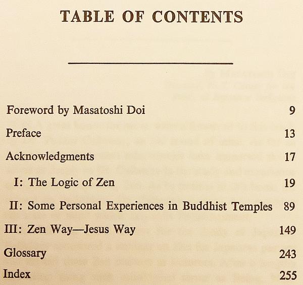 英語洋書】 禅の道、キリストの道 『Zen way, Jesus way