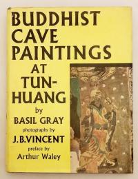 【英語洋書】 敦煌の仏教洞窟壁画 『Buddhist cave paintings at Tun-huang』