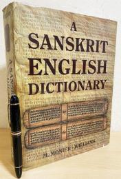 洋書　サンスクリット-英語辞典 【A Sanskrit-English Dictionary】