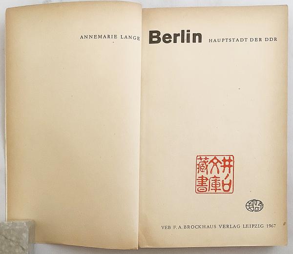 大量入荷 ヴィンテージ 東ドイツ DDR 時代の絵本 洋書 ドイツ語 millenniumkosovo.org