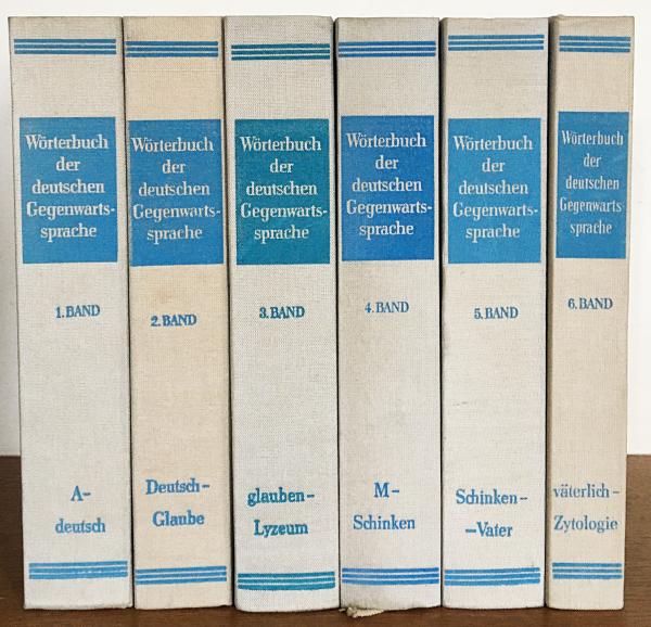STEFAN MOSES DEUTSCHE 写真集 ドイツ語 洋書 古本 STEFAN MOSES DEUTSCHE 写真集 ドイツ語 洋書 古本