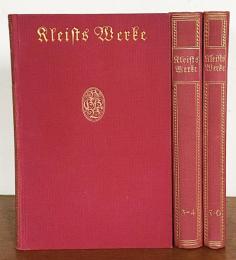 ドイツ語文学洋書 クライスト著作集 全3冊揃 【Heinrich V. Kleists Werke in drei Büchern】
