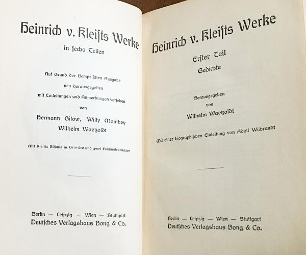 ドイツ語文学洋書 クライスト著作集 全3冊揃 【Heinrich V. Kleists