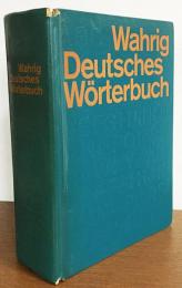 ドイツ語洋書　ヴァーリヒ・ドイツ語辞典 【Wahrig Deutsches Wörterbuch】