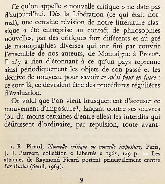 フランス語 哲学洋書】 ロラン・バルト著「批評と真実