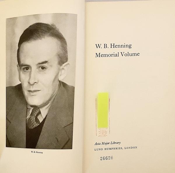 完売 英語・フランス語・ドイツ語洋書】 東洋学者ヴァルター 洋書